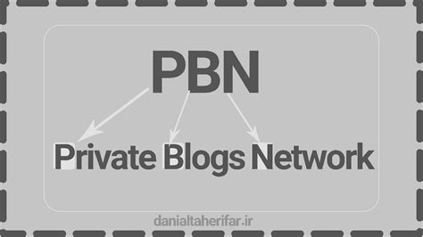 why do pbn lose backlinks